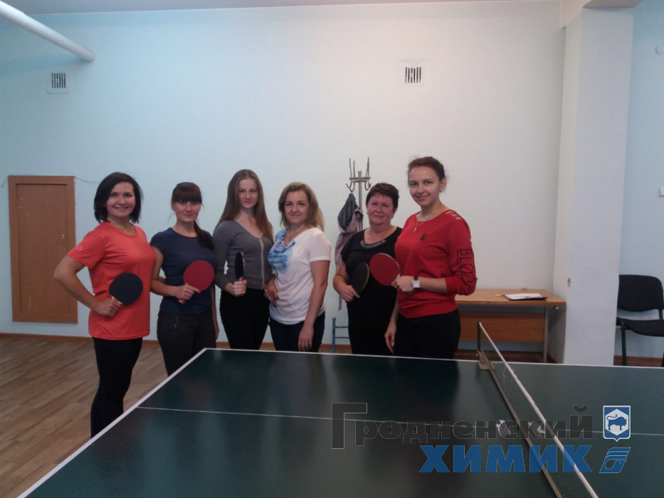 ФСК теннис.png